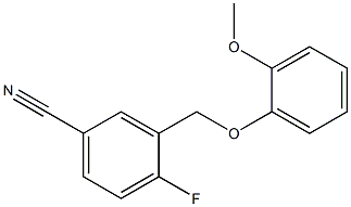 4-fluoro-3-[(2-methoxyphenoxy)methyl]benzonitrile 结构式