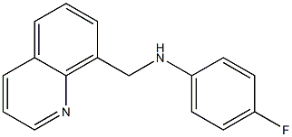 4-fluoro-N-(quinolin-8-ylmethyl)aniline 结构式