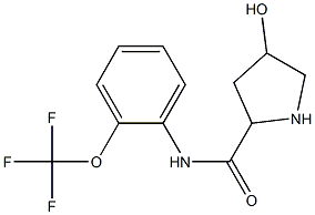 4-hydroxy-N-[2-(trifluoromethoxy)phenyl]pyrrolidine-2-carboxamide 结构式