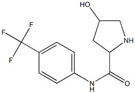 4-hydroxy-N-[4-(trifluoromethyl)phenyl]pyrrolidine-2-carboxamide 结构式