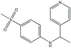 4-methanesulfonyl-N-[1-(pyridin-4-yl)ethyl]aniline 结构式