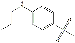 4-methanesulfonyl-N-propylaniline 结构式