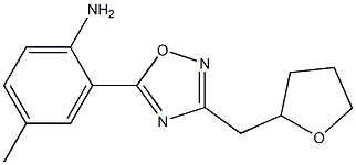 4-methyl-2-[3-(oxolan-2-ylmethyl)-1,2,4-oxadiazol-5-yl]aniline 结构式