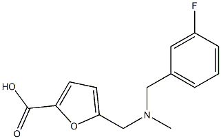 5-({[(3-fluorophenyl)methyl](methyl)amino}methyl)furan-2-carboxylic acid 结构式