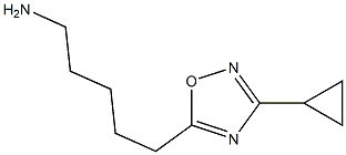 5-(3-cyclopropyl-1,2,4-oxadiazol-5-yl)pentan-1-amine 结构式