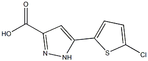 5-(5-chlorothien-2-yl)-1H-pyrazole-3-carboxylic acid 结构式