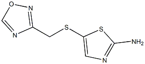 5-[(1,2,4-oxadiazol-3-ylmethyl)sulfanyl]-1,3-thiazol-2-amine 结构式