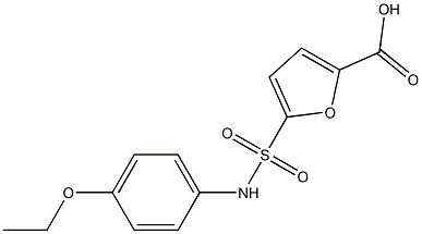 5-[(4-ethoxyphenyl)sulfamoyl]furan-2-carboxylic acid 结构式