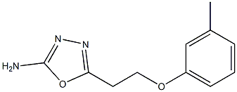 5-[2-(3-methylphenoxy)ethyl]-1,3,4-oxadiazol-2-amine 结构式