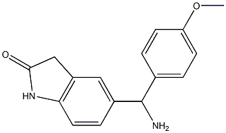 5-[amino(4-methoxyphenyl)methyl]-2,3-dihydro-1H-indol-2-one 结构式