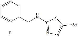 5-{[(2-fluorophenyl)methyl]amino}-1,3,4-thiadiazole-2-thiol 结构式