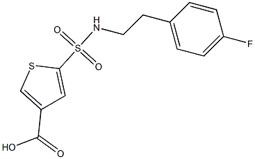 5-{[2-(4-fluorophenyl)ethyl]sulfamoyl}thiophene-3-carboxylic acid 结构式