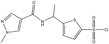 5-{1-[(1-methyl-1H-pyrazol-4-yl)formamido]ethyl}thiophene-2-sulfonyl chloride 结构式