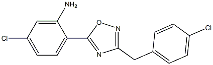 5-chloro-2-{3-[(4-chlorophenyl)methyl]-1,2,4-oxadiazol-5-yl}aniline 结构式