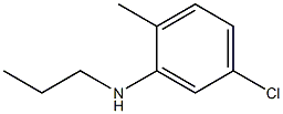 5-chloro-2-methyl-N-propylaniline 结构式