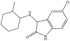 5-chloro-3-[(2-methylcyclohexyl)amino]-2,3-dihydro-1H-indol-2-one 结构式