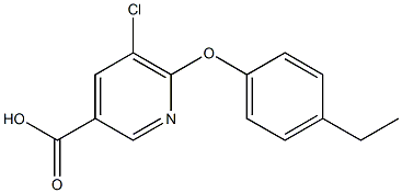 5-chloro-6-(4-ethylphenoxy)pyridine-3-carboxylic acid 结构式