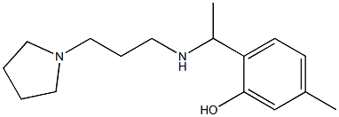 5-methyl-2-(1-{[3-(pyrrolidin-1-yl)propyl]amino}ethyl)phenol 结构式
