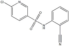 6-chloro-N-(2-cyanophenyl)pyridine-3-sulfonamide 结构式