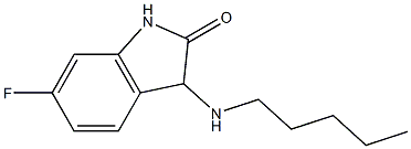 6-fluoro-3-(pentylamino)-2,3-dihydro-1H-indol-2-one 结构式