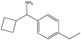 cyclobutyl(4-ethylphenyl)methanamine 结构式