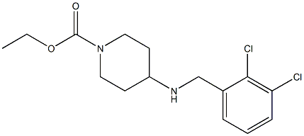 ethyl 4-{[(2,3-dichlorophenyl)methyl]amino}piperidine-1-carboxylate 结构式