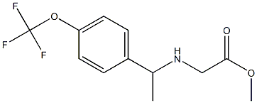 methyl 2-({1-[4-(trifluoromethoxy)phenyl]ethyl}amino)acetate 结构式