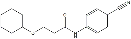 N-(4-cyanophenyl)-3-(cyclohexyloxy)propanamide 结构式