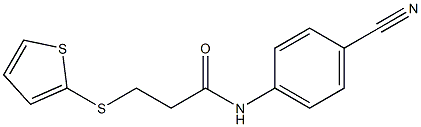 N-(4-cyanophenyl)-3-(thiophen-2-ylsulfanyl)propanamide 结构式