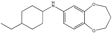 N-(4-ethylcyclohexyl)-3,4-dihydro-2H-1,5-benzodioxepin-7-amine 结构式