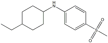 N-(4-ethylcyclohexyl)-4-methanesulfonylaniline 结构式