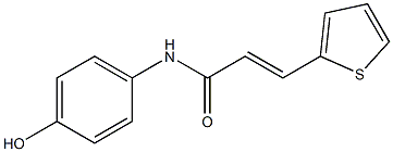 N-(4-hydroxyphenyl)-3-(thiophen-2-yl)prop-2-enamide 结构式