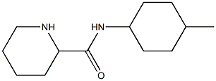 N-(4-methylcyclohexyl)piperidine-2-carboxamide 结构式