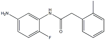 N-(5-amino-2-fluorophenyl)-2-(2-methylphenyl)acetamide 结构式