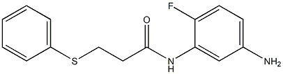 N-(5-amino-2-fluorophenyl)-3-(phenylsulfanyl)propanamide 结构式