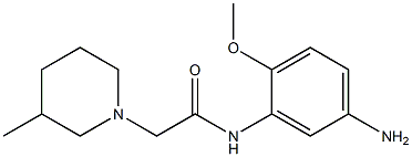 N-(5-amino-2-methoxyphenyl)-2-(3-methylpiperidin-1-yl)acetamide 结构式