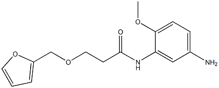 N-(5-amino-2-methoxyphenyl)-3-(2-furylmethoxy)propanamide 结构式