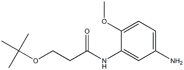 N-(5-amino-2-methoxyphenyl)-3-(tert-butoxy)propanamide 结构式