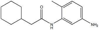 N-(5-amino-2-methylphenyl)-2-cyclohexylacetamide 结构式