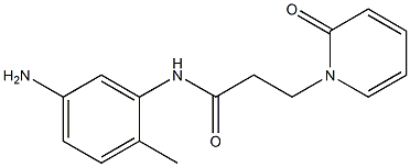 N-(5-amino-2-methylphenyl)-3-(2-oxopyridin-1(2H)-yl)propanamide 结构式