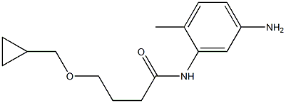 N-(5-amino-2-methylphenyl)-4-(cyclopropylmethoxy)butanamide 结构式