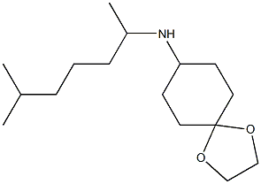 N-(6-methylheptan-2-yl)-1,4-dioxaspiro[4.5]decan-8-amine 结构式