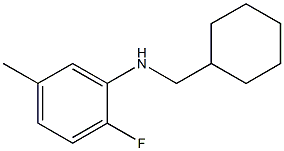 N-(cyclohexylmethyl)-2-fluoro-5-methylaniline 结构式