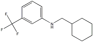 N-(cyclohexylmethyl)-3-(trifluoromethyl)aniline 结构式