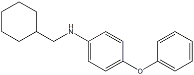 N-(cyclohexylmethyl)-4-phenoxyaniline 结构式