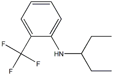 N-(pentan-3-yl)-2-(trifluoromethyl)aniline 结构式