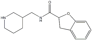 N-(piperidin-3-ylmethyl)-2,3-dihydro-1-benzofuran-2-carboxamide 结构式