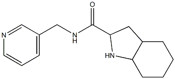 N-(pyridin-3-ylmethyl)-octahydro-1H-indole-2-carboxamide 结构式