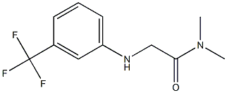 N,N-dimethyl-2-{[3-(trifluoromethyl)phenyl]amino}acetamide 结构式