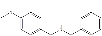 N,N-dimethyl-4-({[(3-methylphenyl)methyl]amino}methyl)aniline 结构式